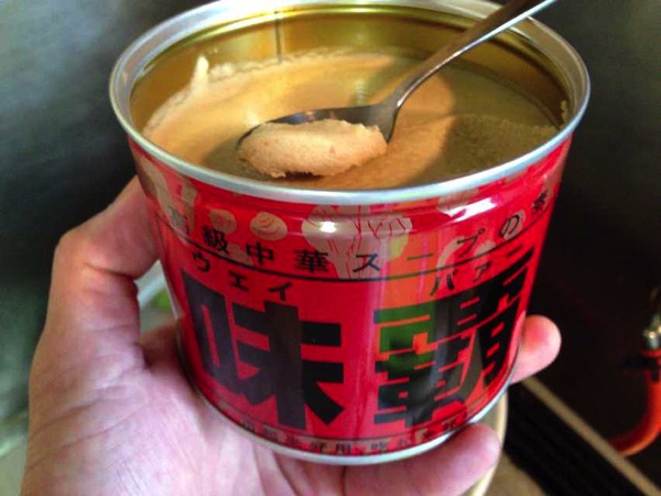 鶏肉と味覇 ウェイパー で作る本格スープの中華粥レシピ 茅ヶ崎に風が吹いてた