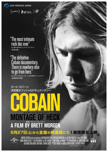 Cobain2